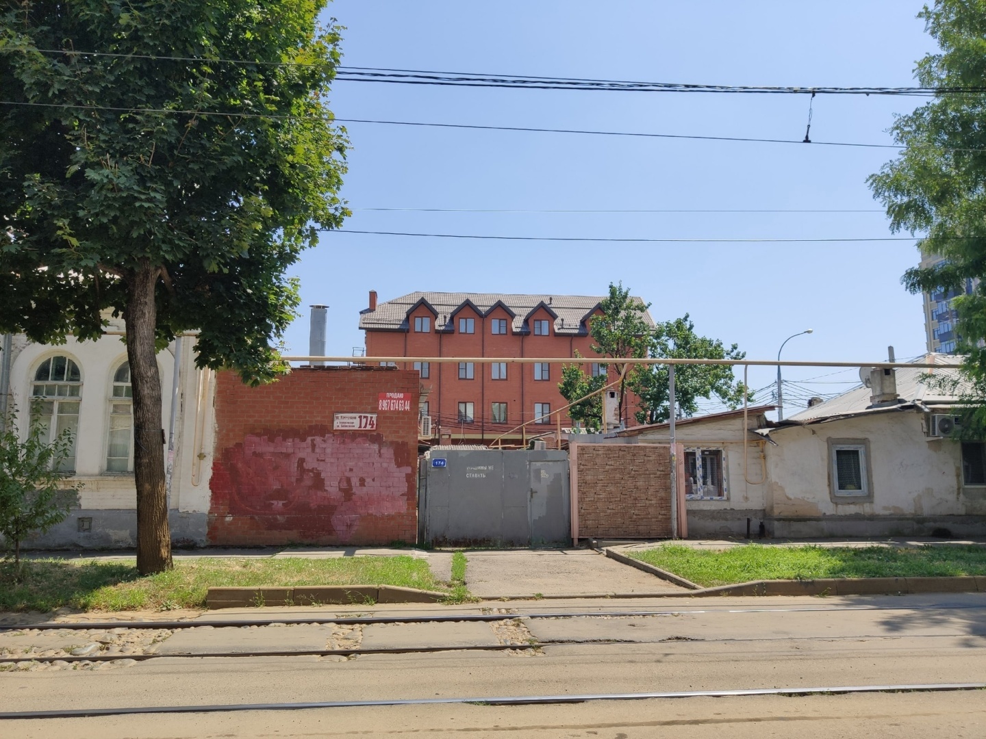 Краснодар для многих является городом мечты. А каким видят его краснодарцы?