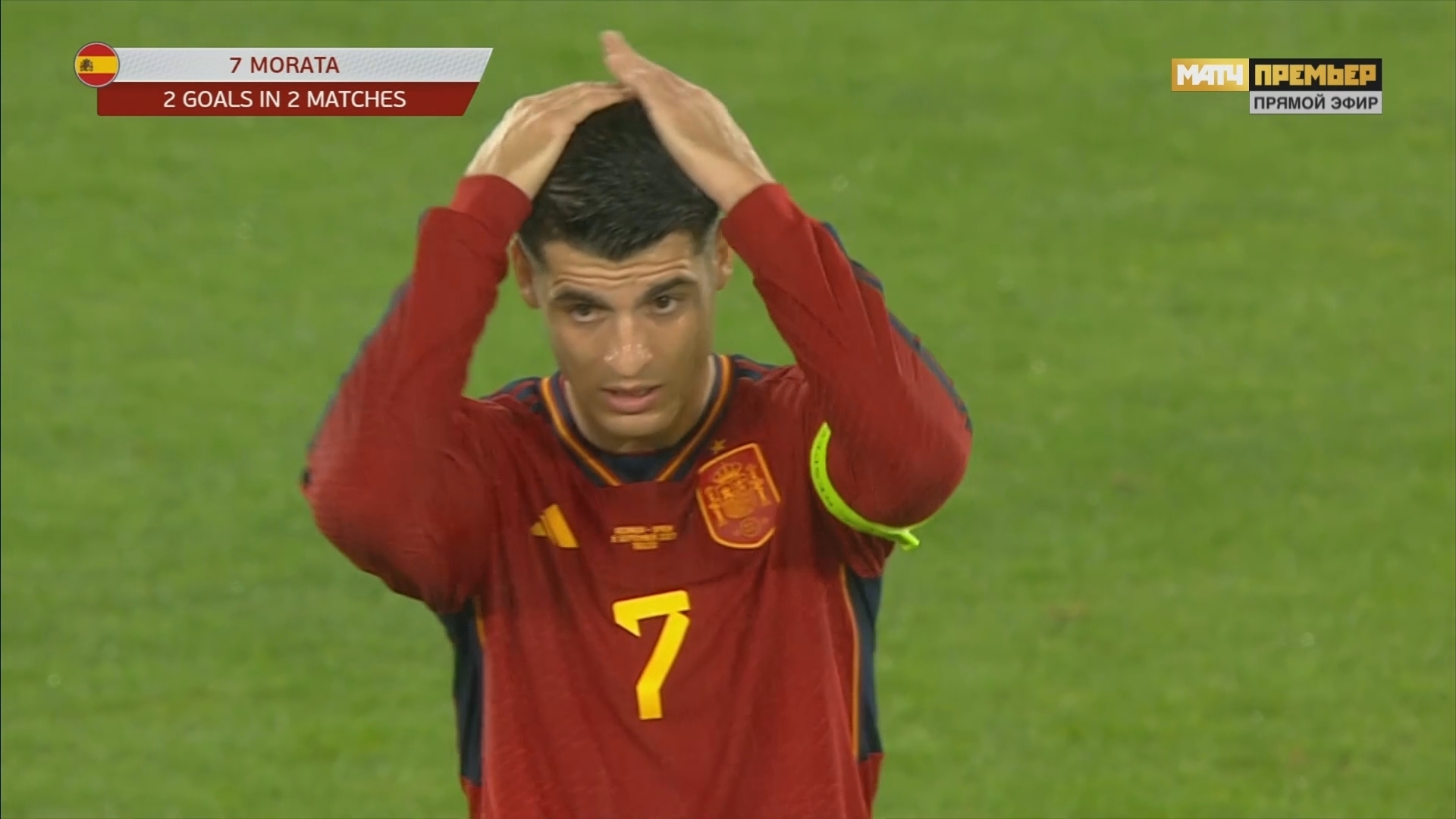 Грузия пережила национальный позор и "догнала" Бразилию