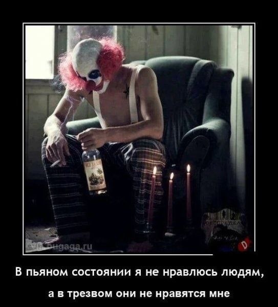 Темы для обсуждения или осуждения?