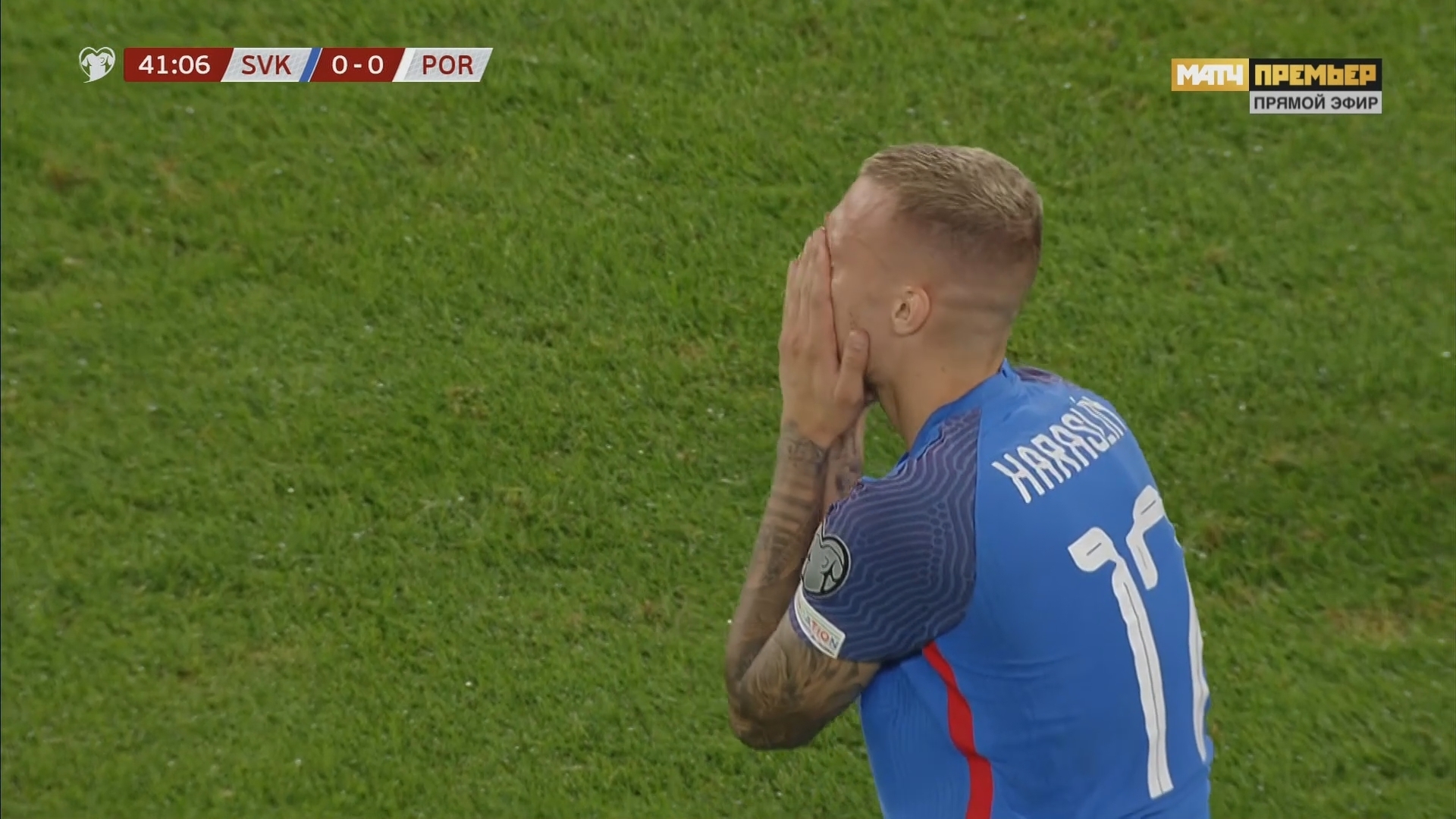 Мучения Роналду и К в Братиславе