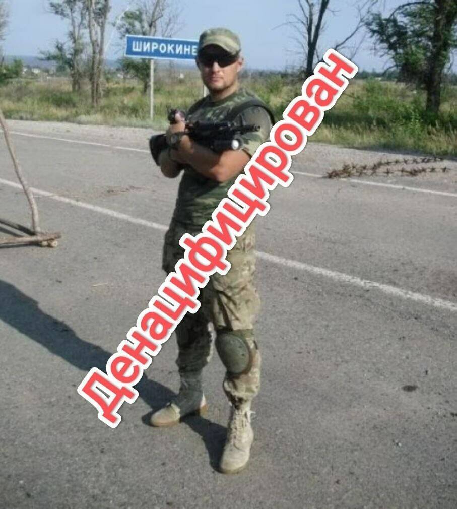 Новости из зоны СВО