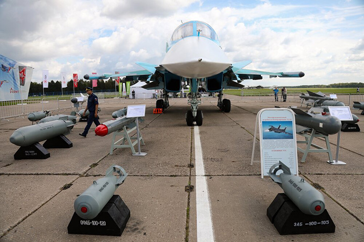 Международные опасения: гиперзвуковая ракета 'Кинжал' и спутники