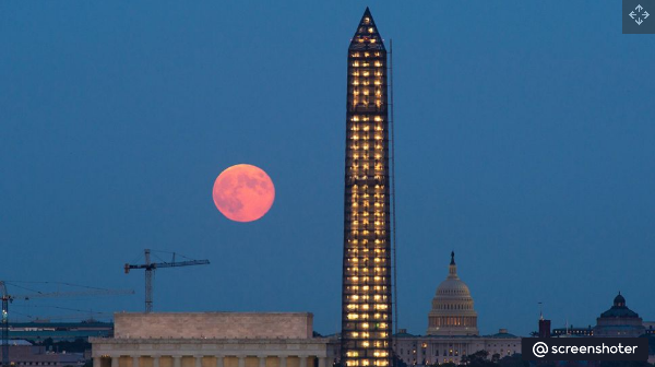 Фаза Луны. 2023.