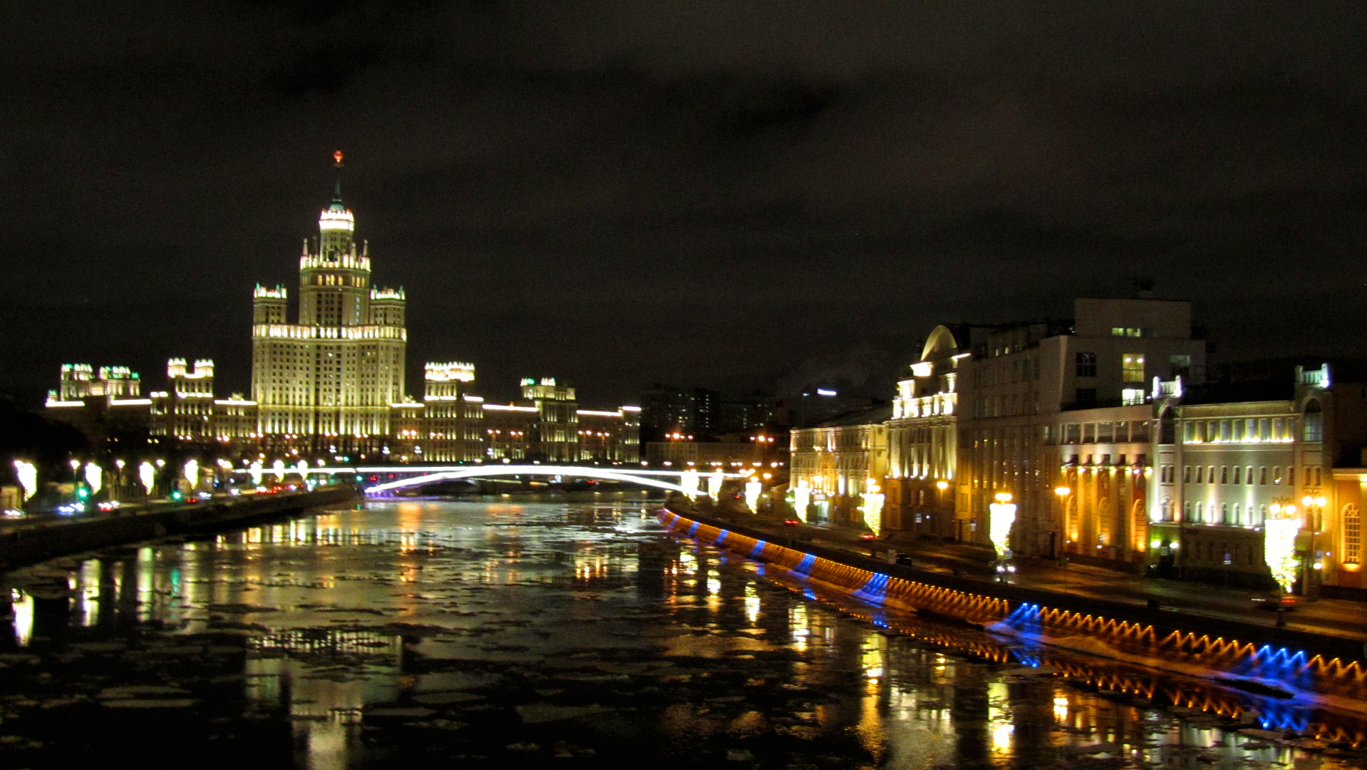 Шагая по огромной карте...