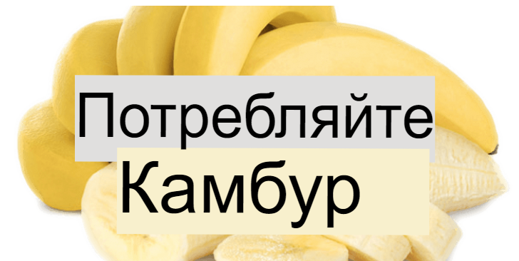 Быть флекситарианкой - самый здоровый вариант!
