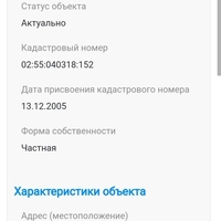 Screenshot_2023-09-11-14-13-03-158_com.opera.browser.jpg