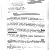 fdf37d8f-4cdd-4509-9052-223f0e7c86b5