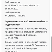 Screenshot_2023-09-11-14-13-18-849_com.opera.browser.jpg