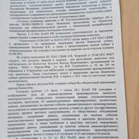 опр.jpg
