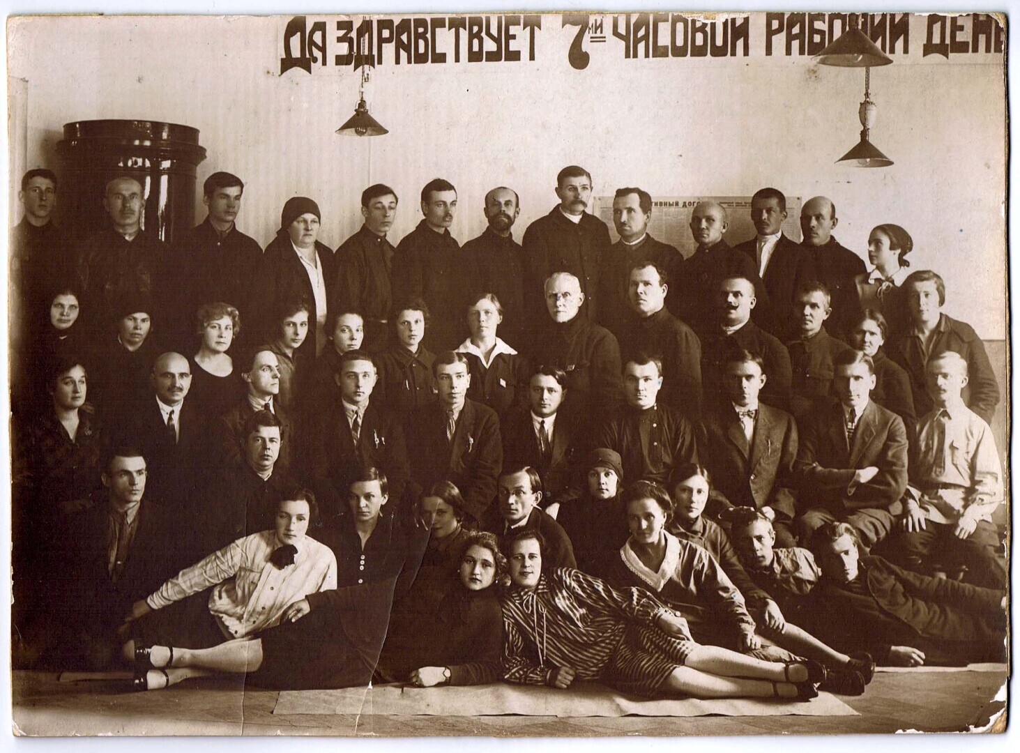 Почему мы работаем по 8 часов в день?