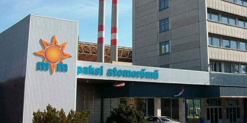 Венгрия намерена отказаться от ядерного топлива из России в пользу Франции