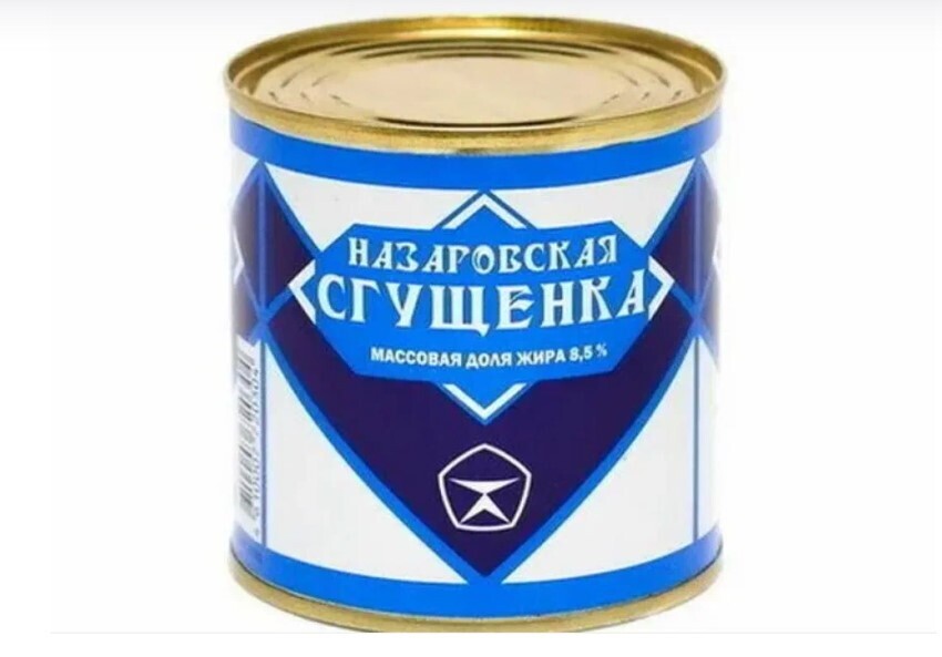 «Сгущенка» и «Тушенка» – грандиозный обман, рассчитанный на доверчивых покупателей