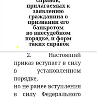 Screenshot_20230910-110839~2.png
