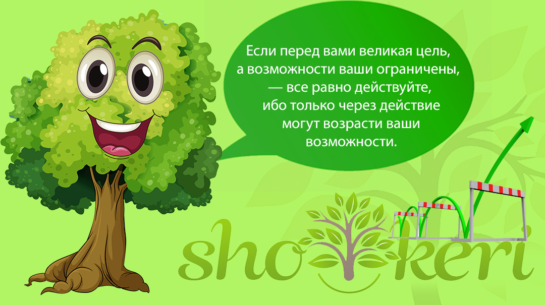 🌱Как чувствовать себя богатым, даже если мы не можем разбогатеть🌱
