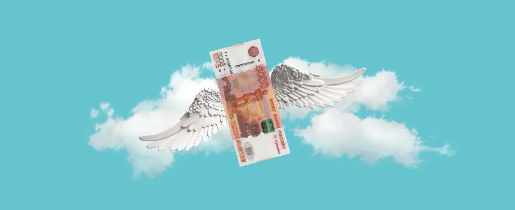 Россияне перестали планировать и мечтать... Сейчас не до жиру, быть бы живу!