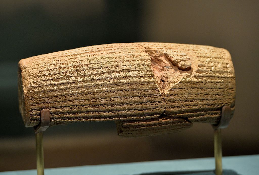 Уникальные факты о древней Персидской империи