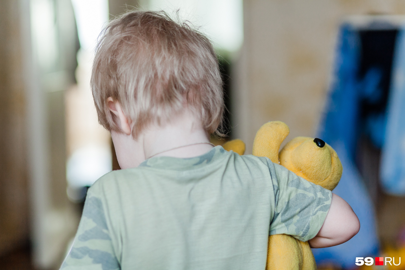 Поступки детей. Если действительно виноват