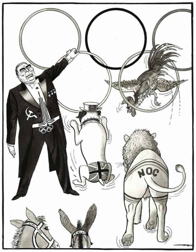 Бегущие по городу.