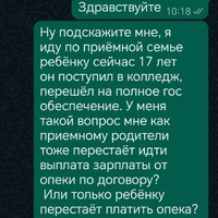 Screenshot_20230913_120257.jpg
