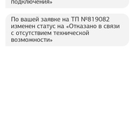 Screenshot_20230913-182006.jpg