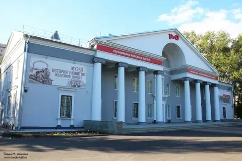 Рассказ "Туристические места Нижнего Новгорода"