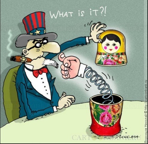 Не тут-то было (Донбасс на Донбассе).