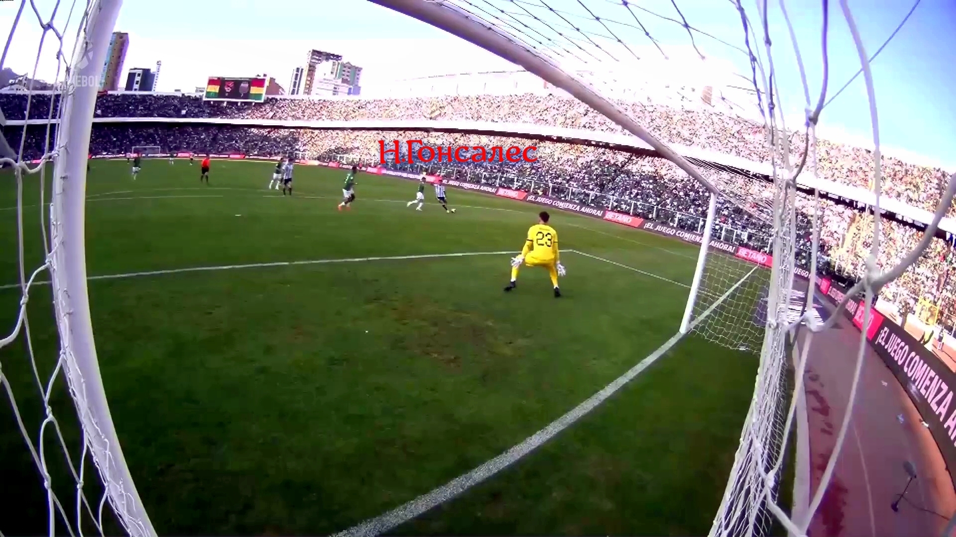 Аргентина побеждает хоть с Месси, хоть без него