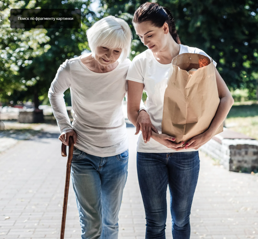 Выплата и стаж при уходе за пожилым человеком и инвалидом I группы