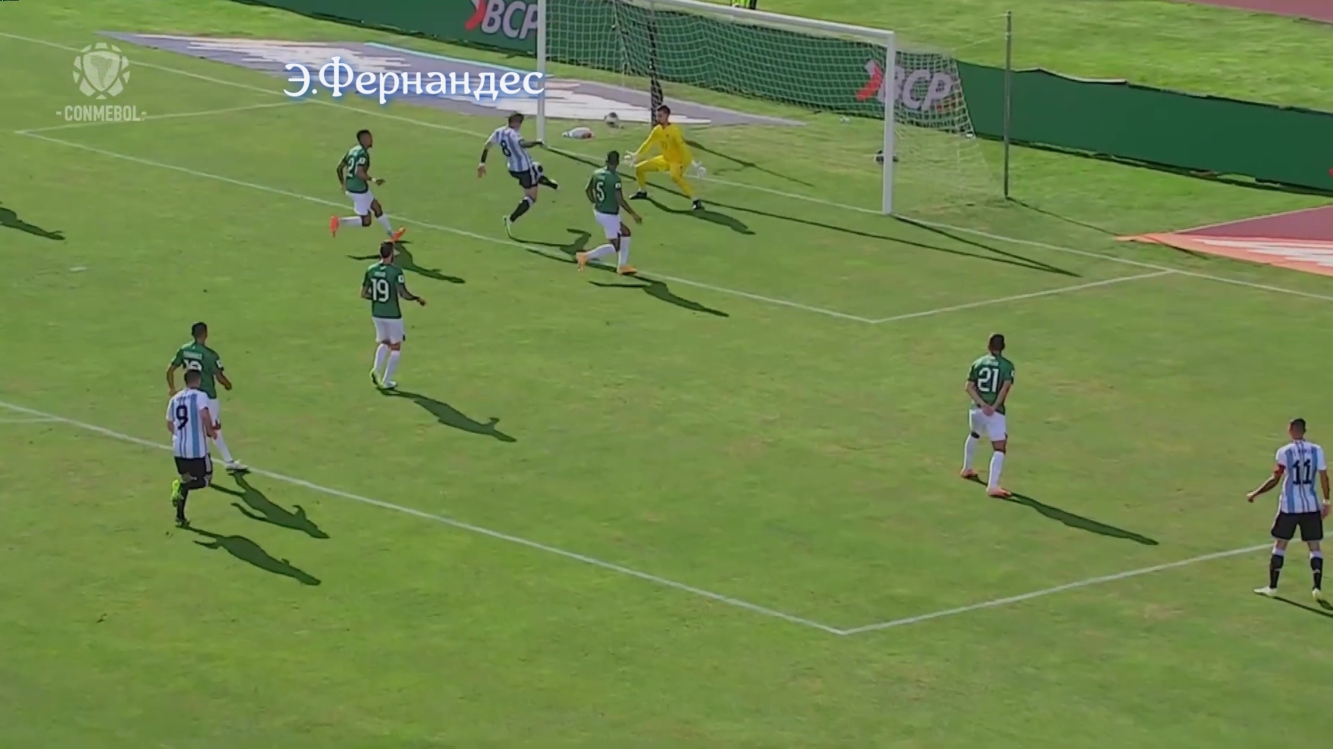 Аргентина побеждает хоть с Месси, хоть без него