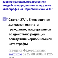 Screenshot_20230914-192404~2.png