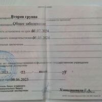 IMG_20230914_151913~2.jpg