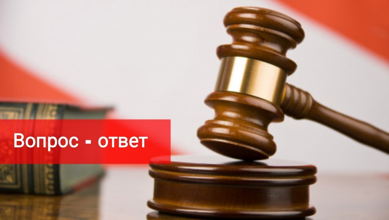 Рубрика вопросы призывников