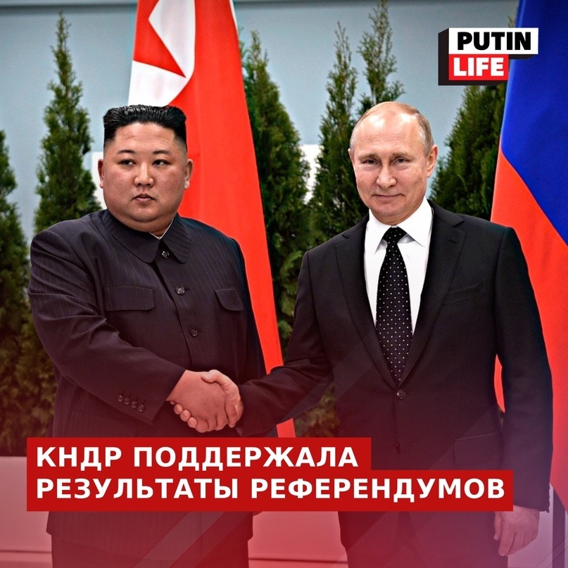 Что Владимир Путин и Ким Чен Ын обсуждали пять часов на переговорах .