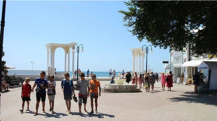 Рассказ "Евпатория"