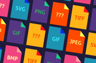 Секреты Файловых Расширений: Что Скрывается за .exe, .docx и Другими Расширениями?