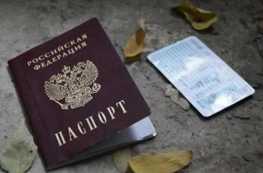 Как правильно вернуть найденный паспорт и банковские карты владельцу? Личный опыт: плюсы, минусы, риски