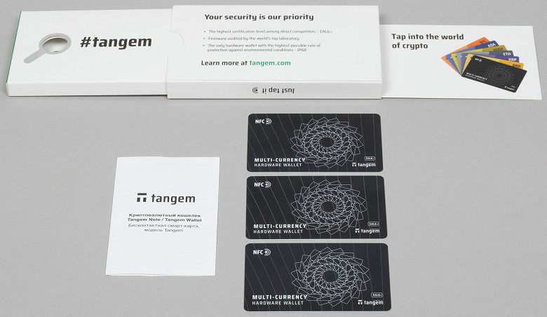 5 Уникальных Криптокошельков, Которые Изменяют Подход к Хранению Криптовалюты.