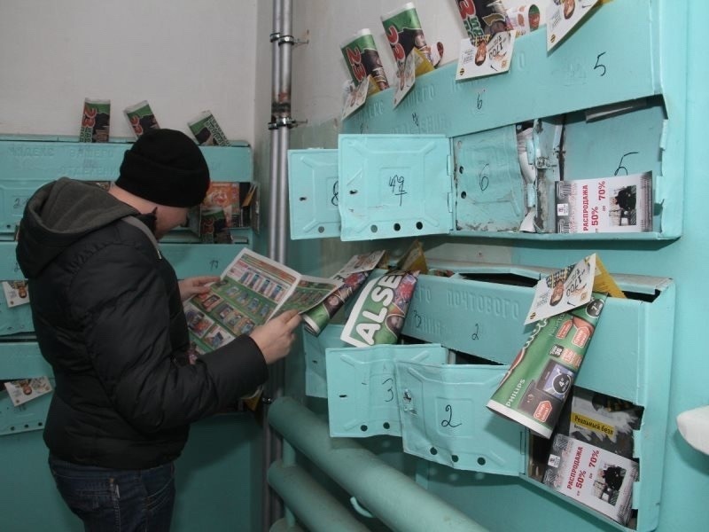 Надоела реклама в почтовых ящиках? Есть отличное решение!