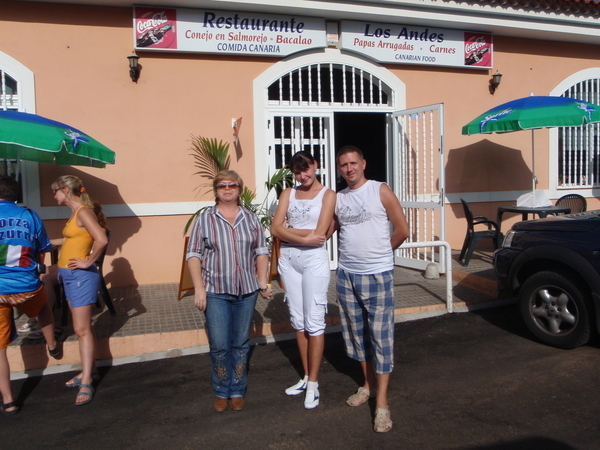 Тенерифе. Продолжение 2