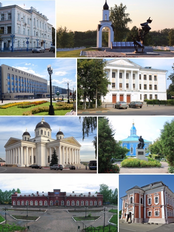 Рассказ "Город Арзамас"