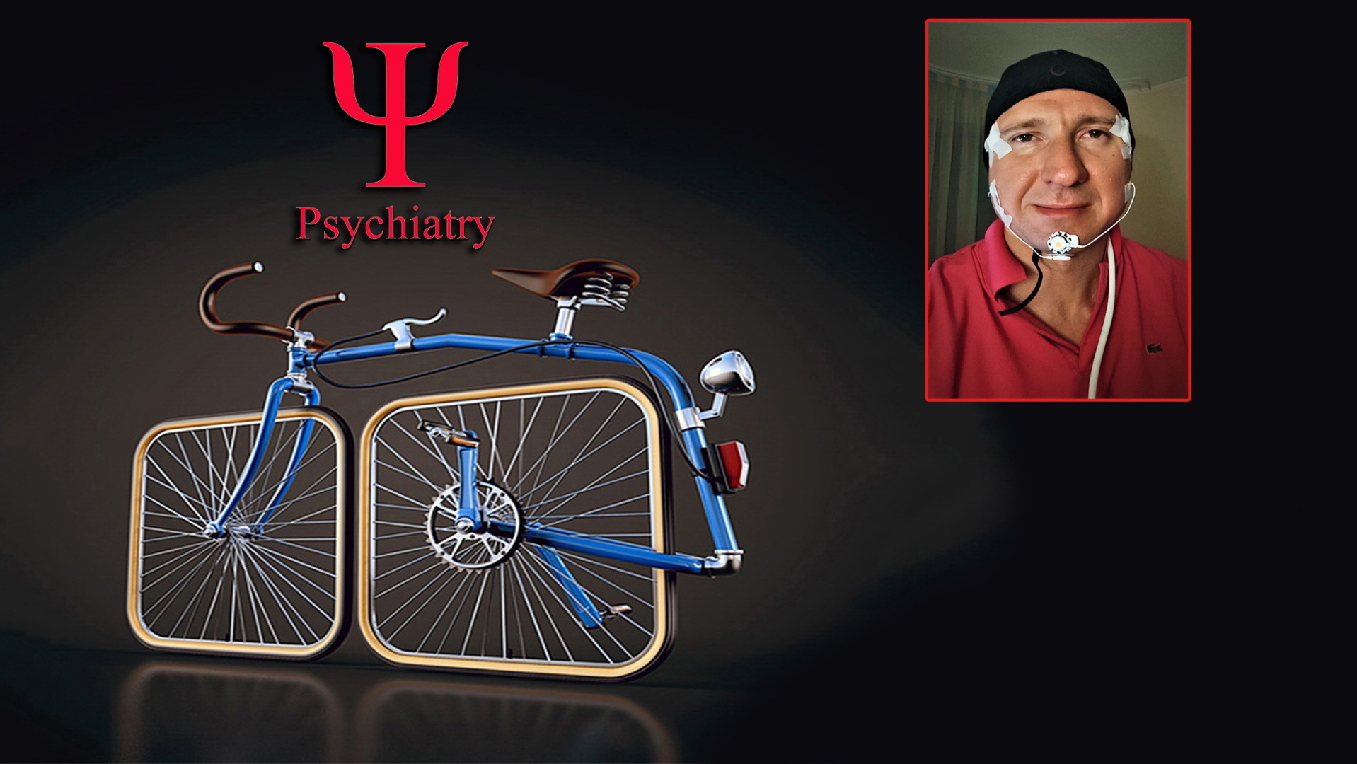 "Михаил Радуга". От "фазового" самообмана - к обману множества людей!