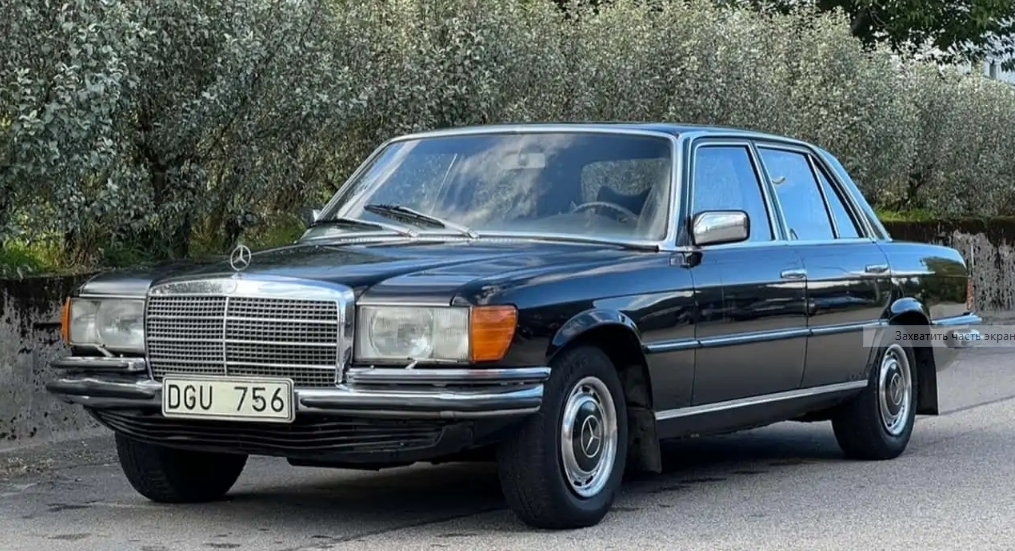 Mercedes S-Class 1973 года, принадлежащий королю Швеции, выставлен на продажу