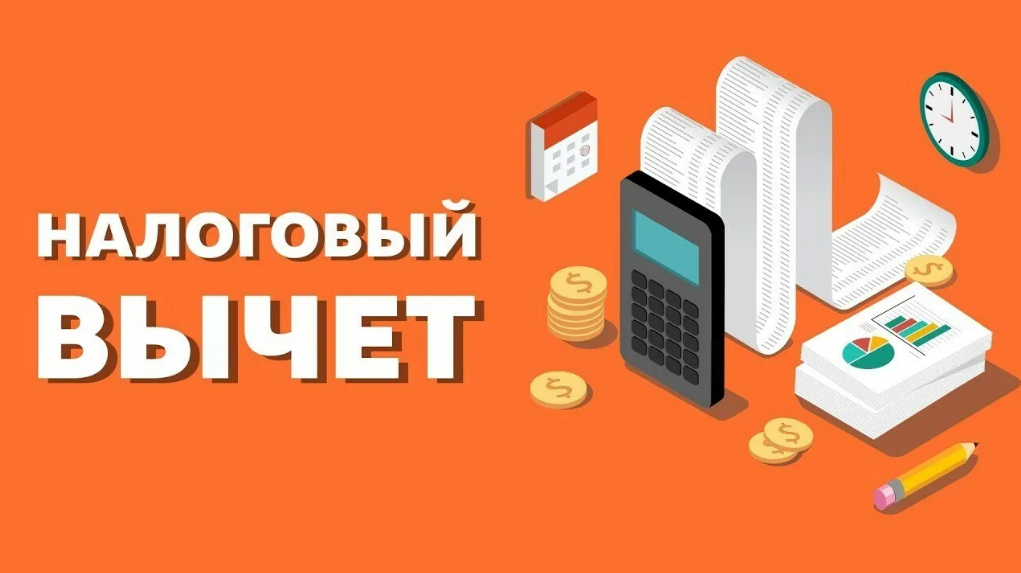 📝 Налоговый вычет по «упрощёнке» с 1 января 2024 года будет доступен не всем: как можно будет вернуть деньги по новым правилам ❔