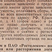 IMG_20230916_090911.jpg