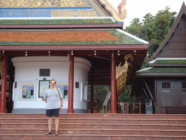 Тенерифе. Loro-Park. (Мои путешествия). День 5