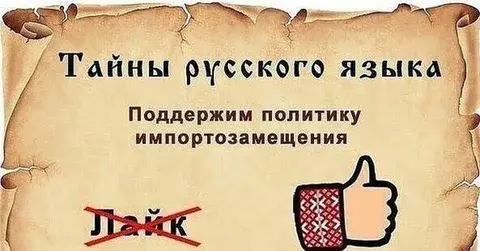 И смех, и грех