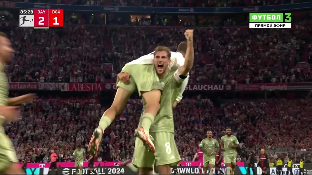 "Бавария" и "Байер" огненный матч за первое место