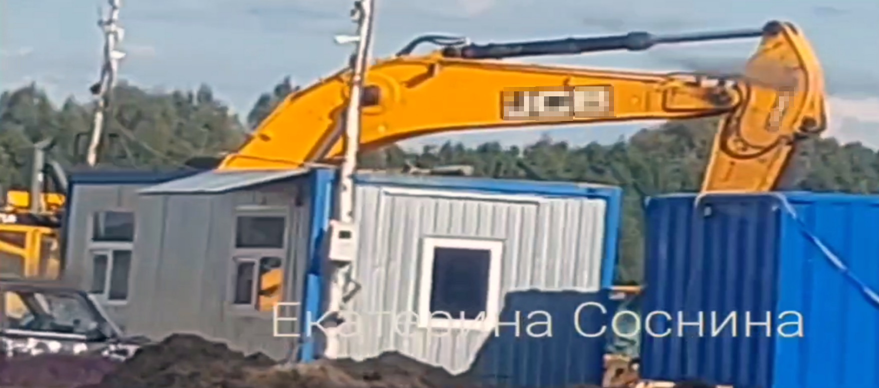 Несмотря на аннулированную лицензию, на месте карьера стоит техника, по некоторым источникам разработка недр осуществляется в Сергачcком районе