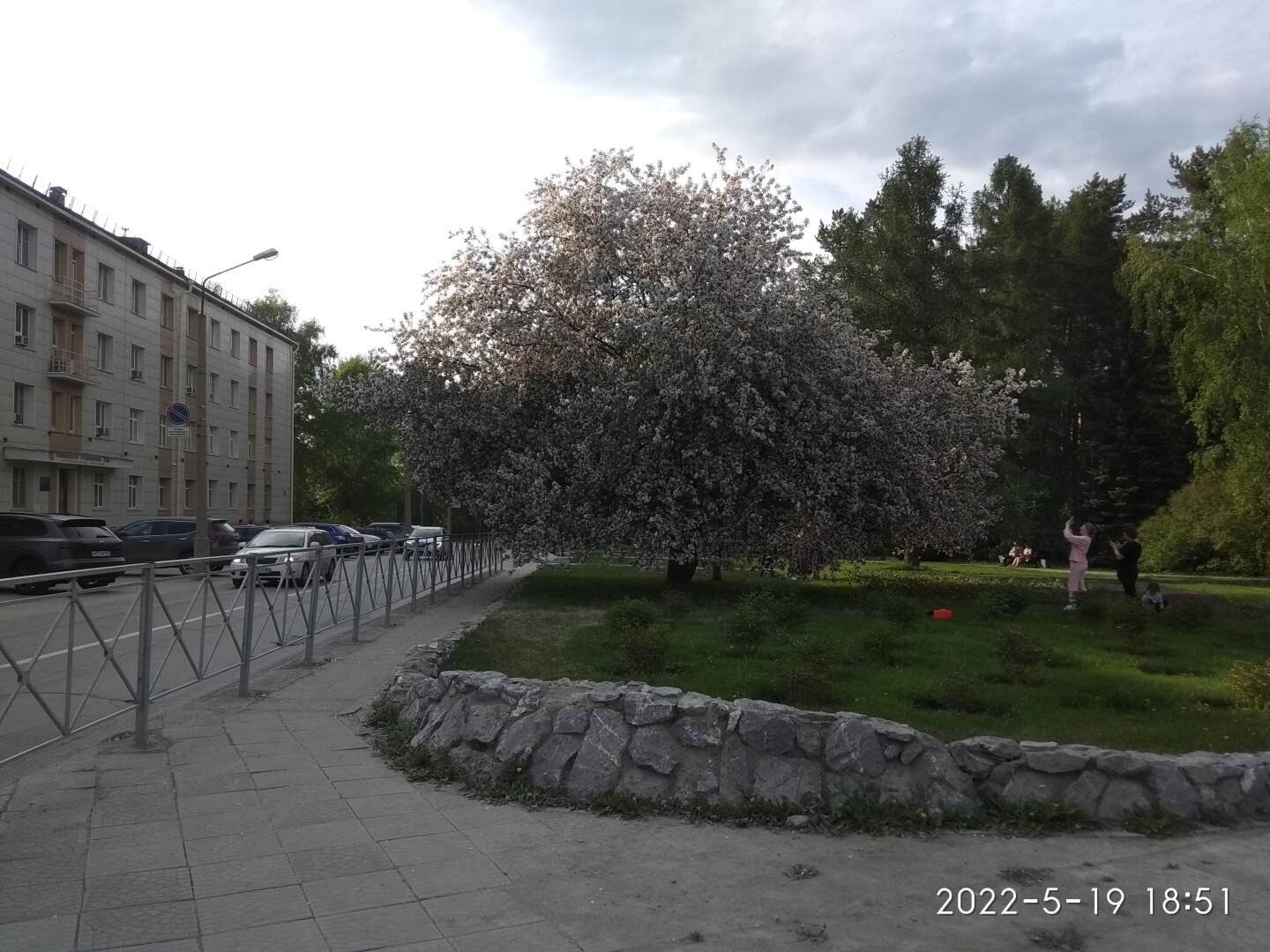 Философская беседа 2023 09 18