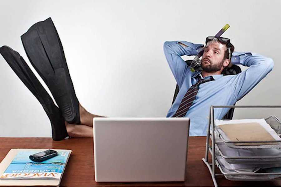 «Специальный рецепт: как справиться с пост-отпускным синдромом и не потерять чувство юмора»